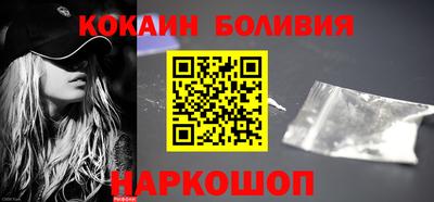 МДМА Ликино-Дулёво