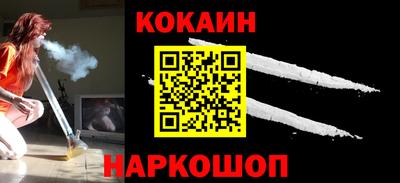 МДМА Ликино-Дулёво