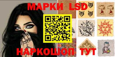 МДМА Ликино-Дулёво