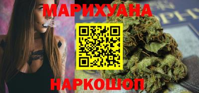 МДМА Ликино-Дулёво