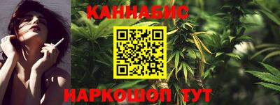 МДМА Ликино-Дулёво