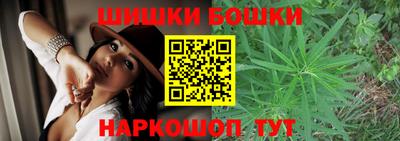 метамфетамин Лесосибирск