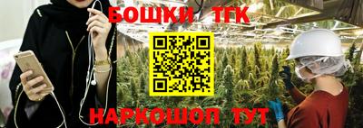 мефедрон VHQ Ливны