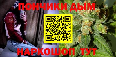 метамфетамин Лесосибирск
