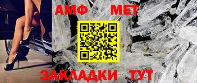МДМА Ликино-Дулёво