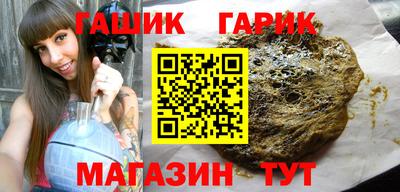 МДМА Ликино-Дулёво