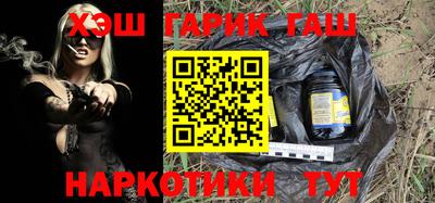 мефедрон VHQ Ливны